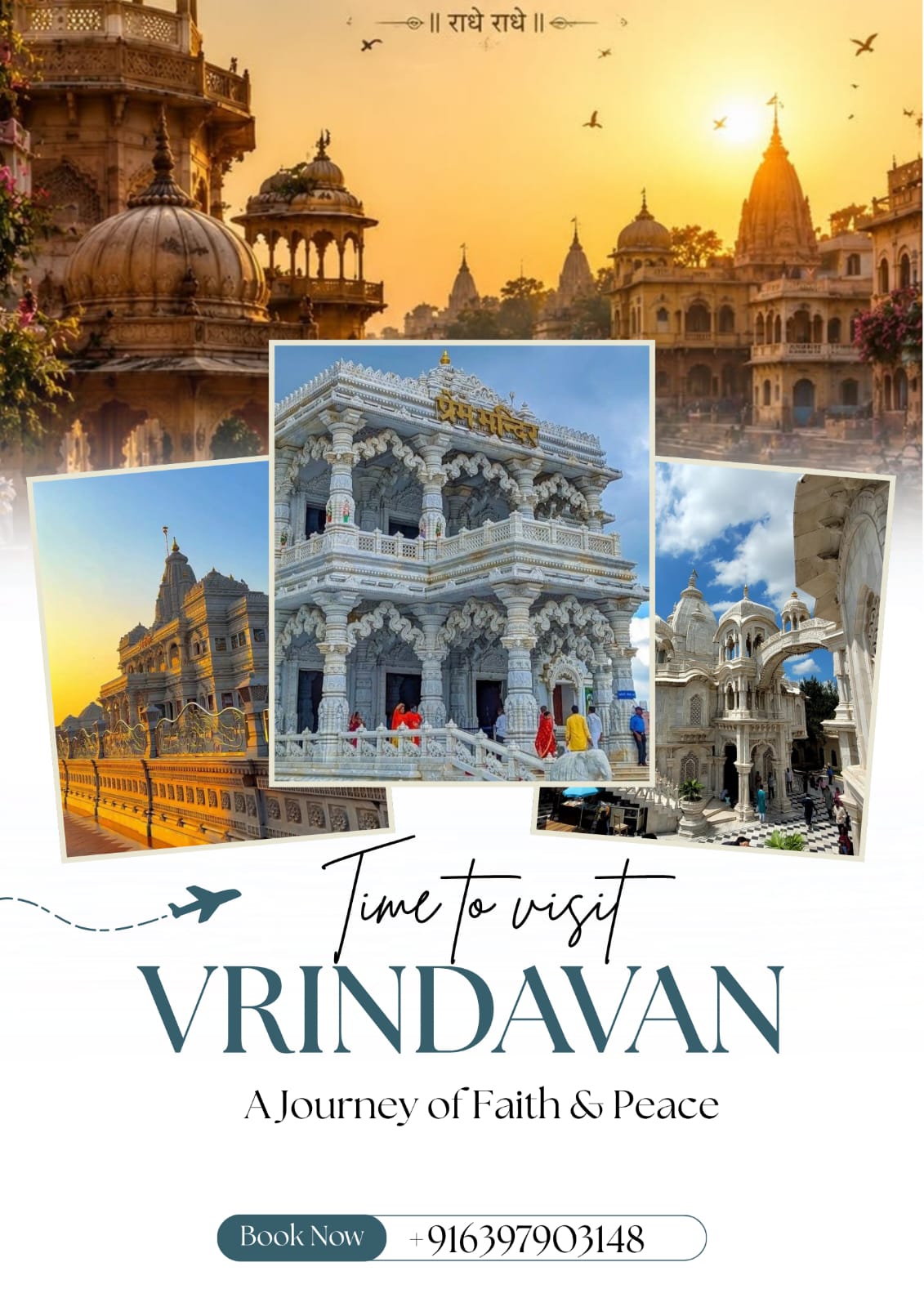 Mathura Vrindavan